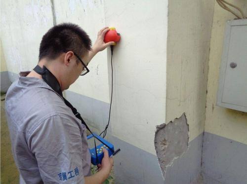 房屋检测报告有哪几种类型?